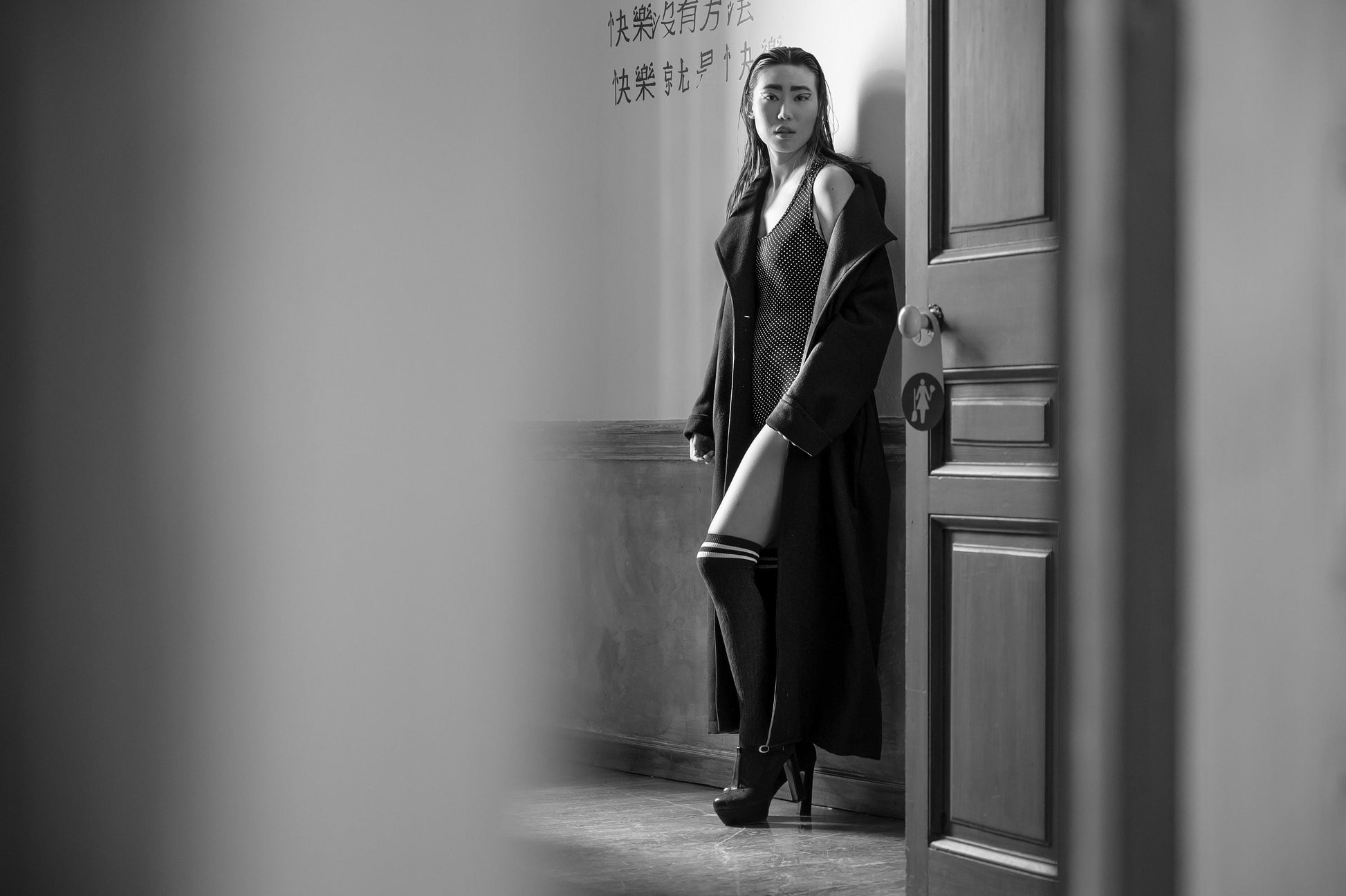 Osaka oversized coat